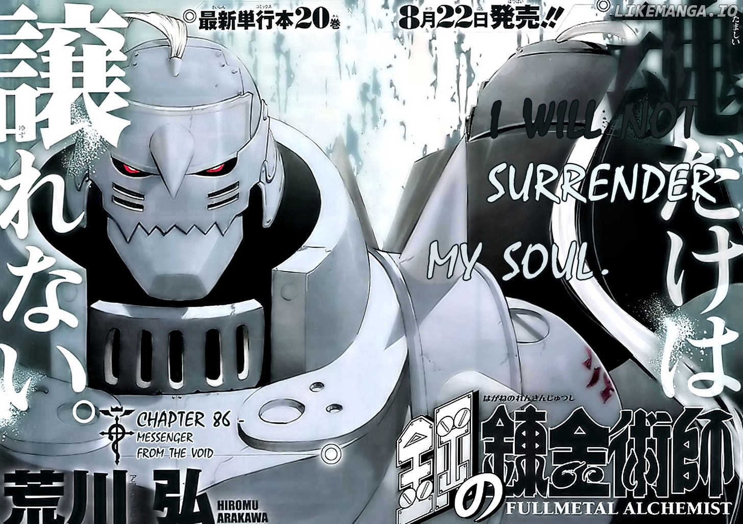 Read Fullmetal Alchemist Manga Online