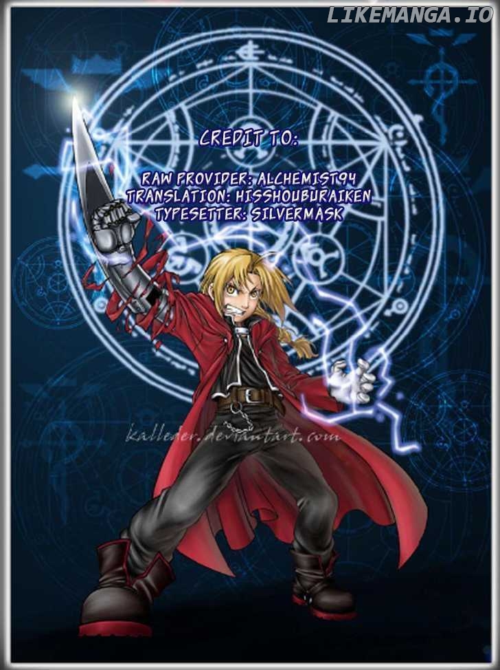 Read Fullmetal Alchemist Manga Online