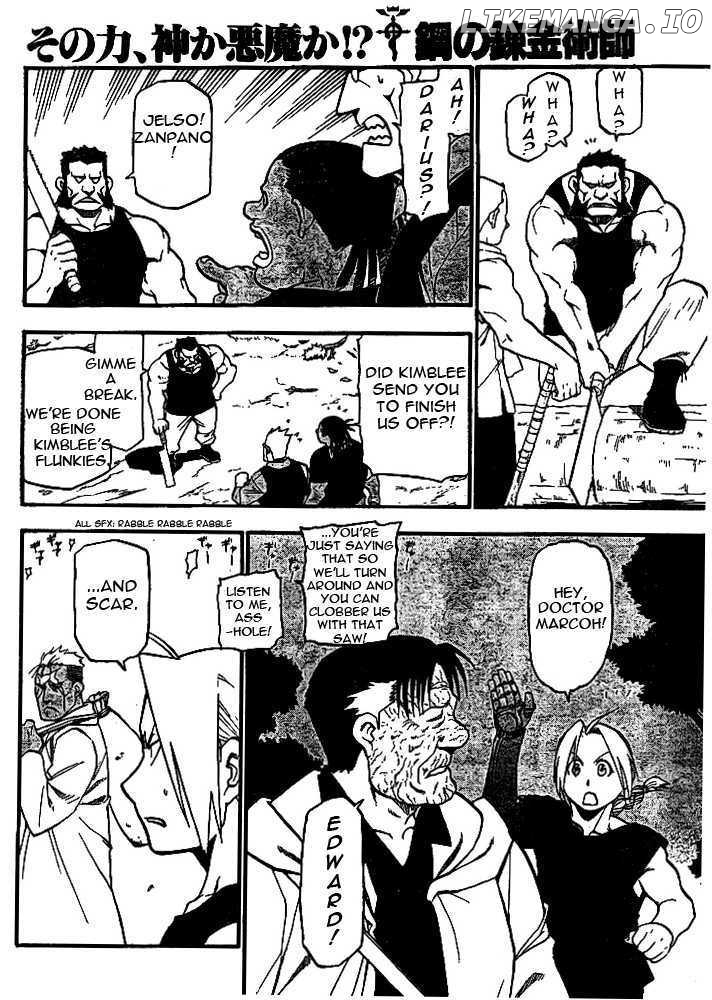 Read Fullmetal Alchemist Manga Online