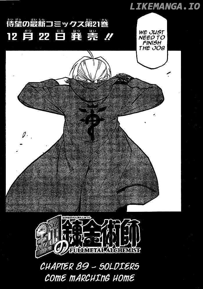 Read Fullmetal Alchemist Manga Online
