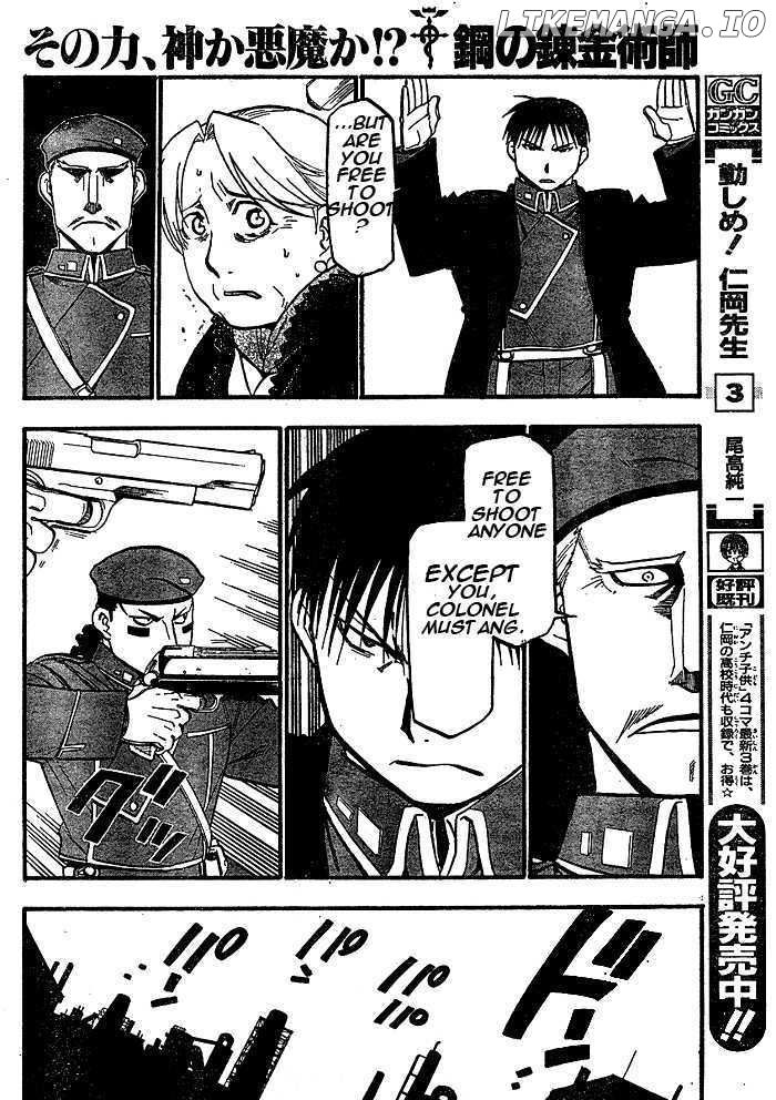 Read Fullmetal Alchemist Manga Online
