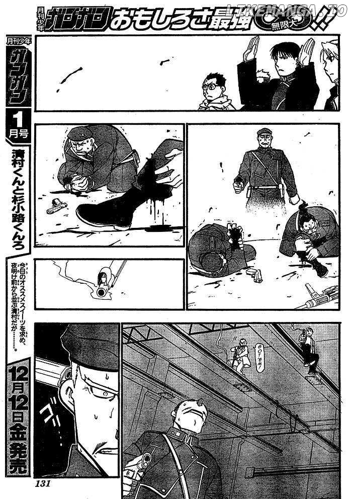 Read Fullmetal Alchemist Manga Online