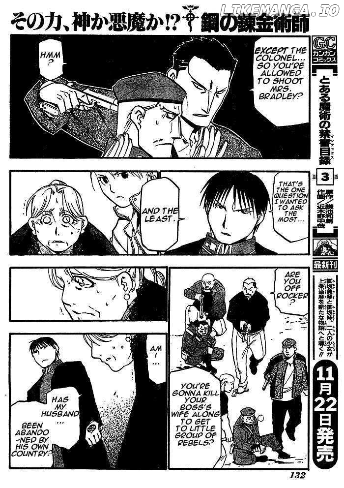 Read Fullmetal Alchemist Manga Online