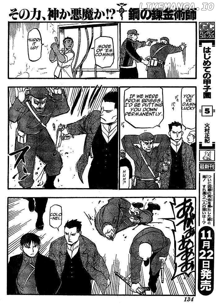 Read Fullmetal Alchemist Manga Online