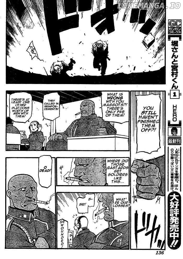 Read Fullmetal Alchemist Manga Online