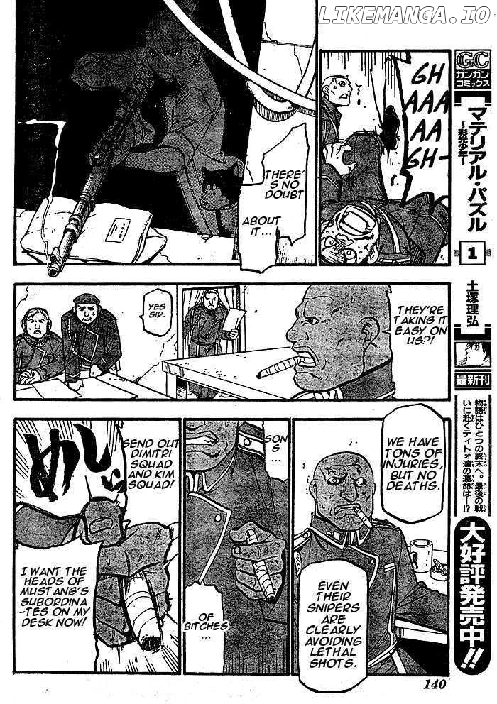 Read Fullmetal Alchemist Manga Online