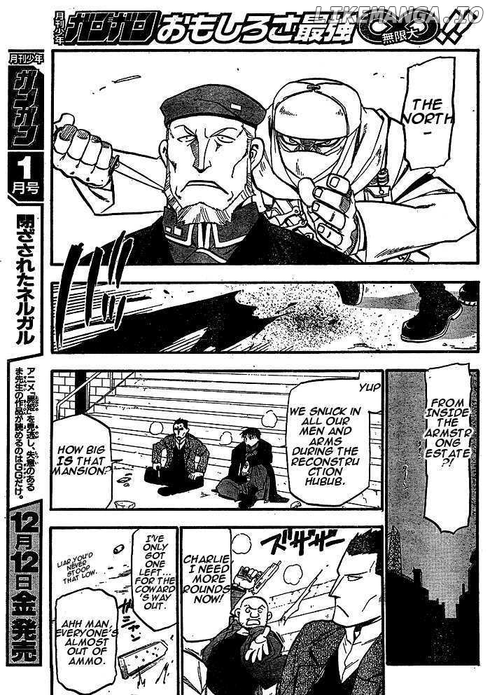 Read Fullmetal Alchemist Manga Online