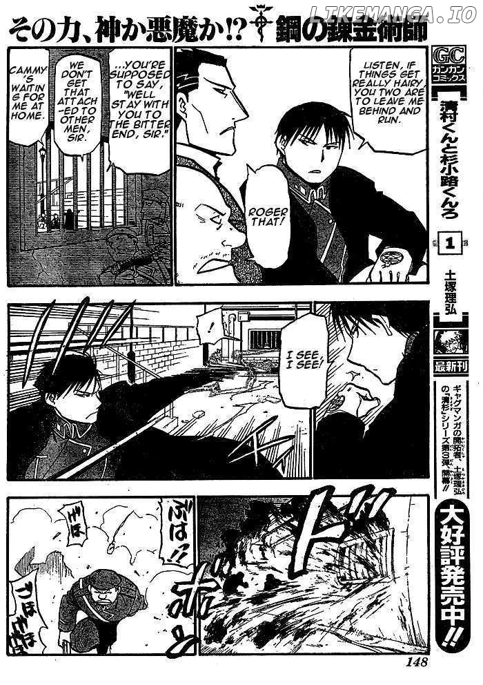 Read Fullmetal Alchemist Manga Online