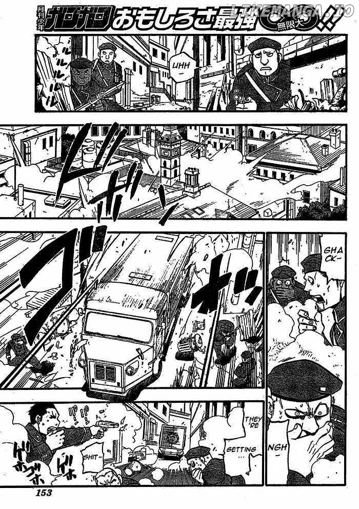 Read Fullmetal Alchemist Manga Online