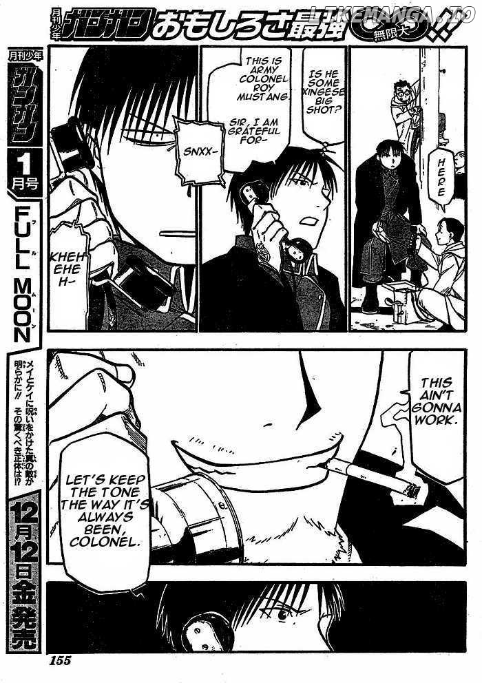 Read Fullmetal Alchemist Manga Online