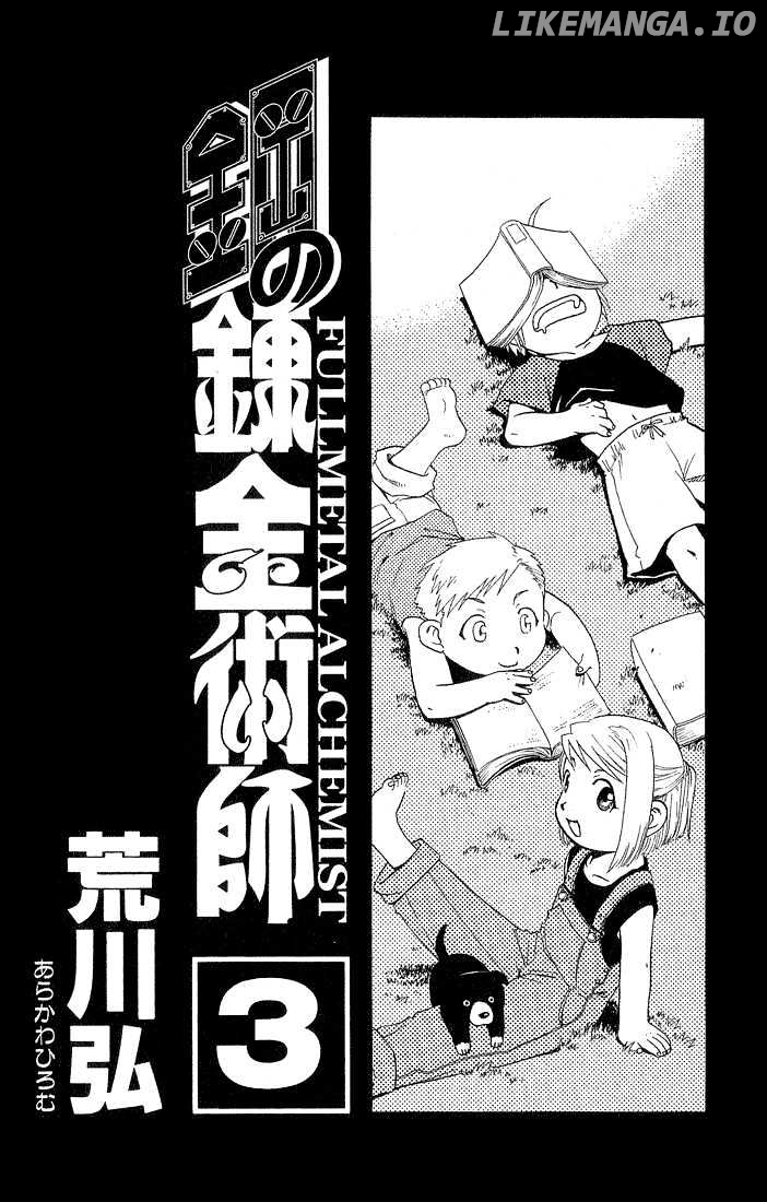 Read Fullmetal Alchemist Manga Online