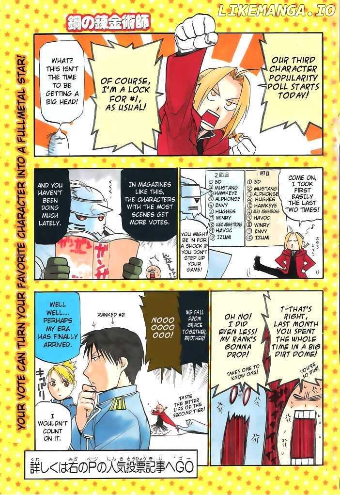 Read Fullmetal Alchemist Manga Online