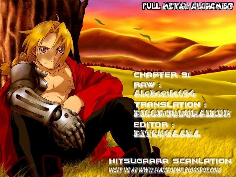 Read Fullmetal Alchemist Manga Online