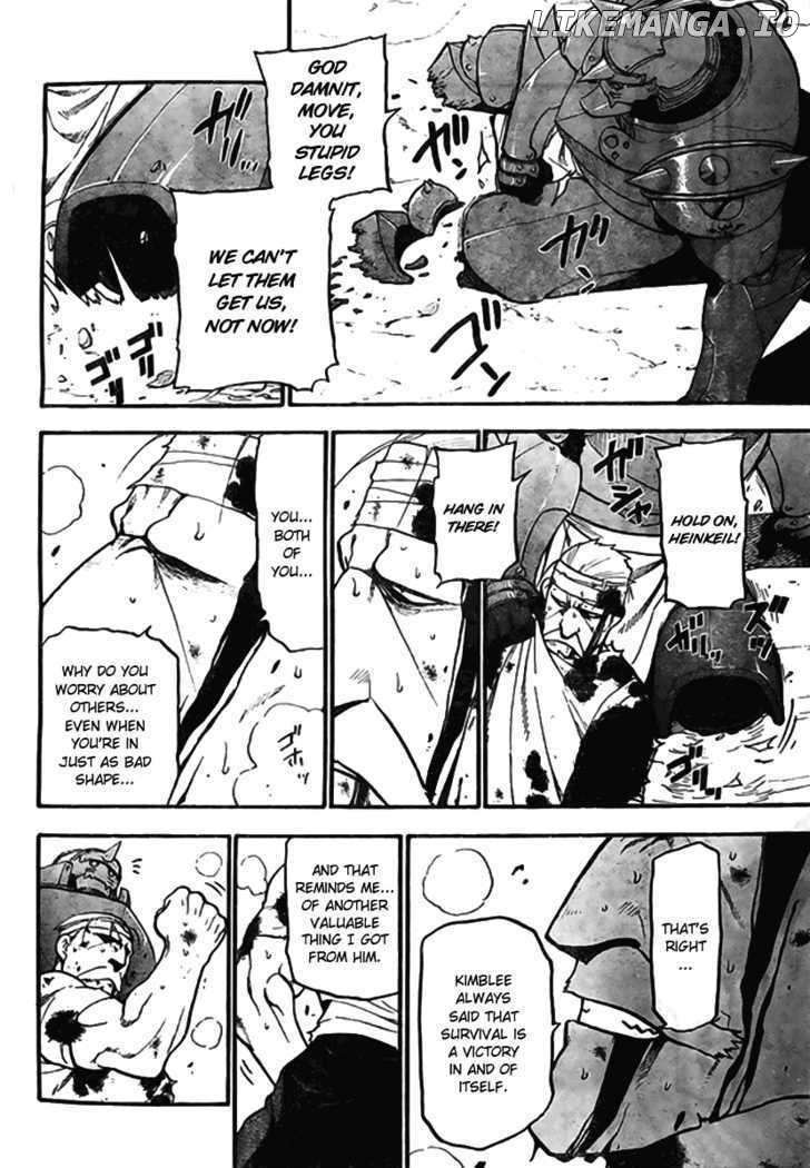 Read Fullmetal Alchemist Manga Online