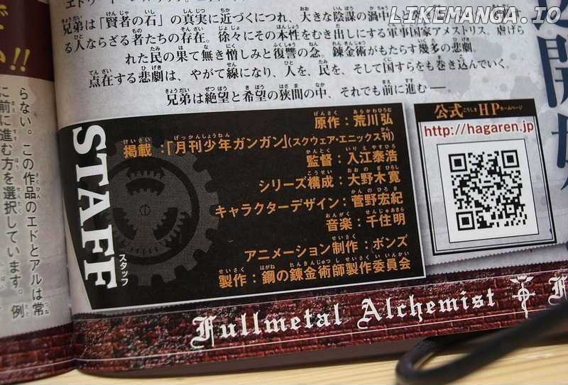 Read Fullmetal Alchemist Manga Online