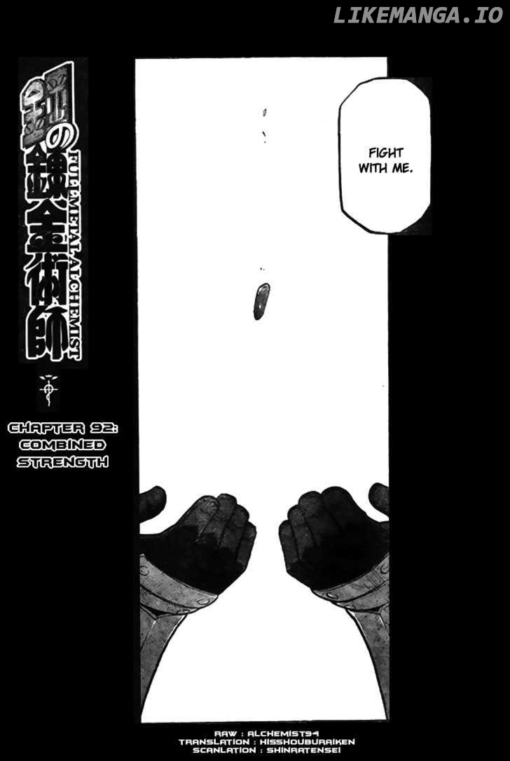 Read Fullmetal Alchemist Manga Online