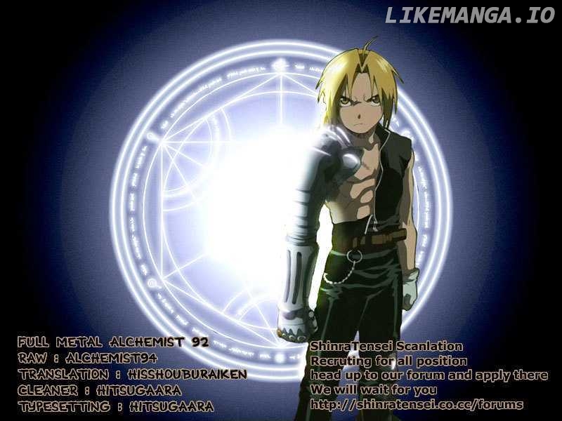 Read Fullmetal Alchemist Manga Online