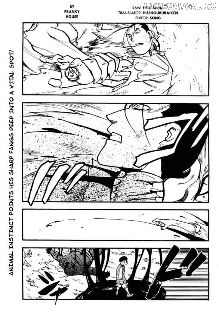 Read Fullmetal Alchemist Manga Online