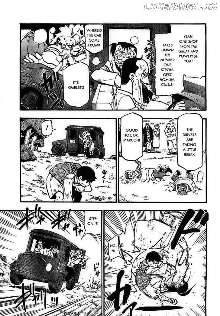 Read Fullmetal Alchemist Manga Online