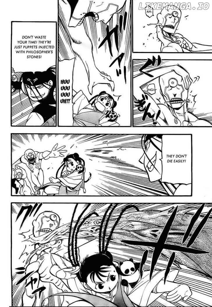 Read Fullmetal Alchemist Manga Online