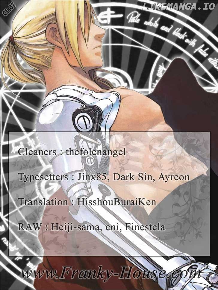 Read Fullmetal Alchemist Manga Online