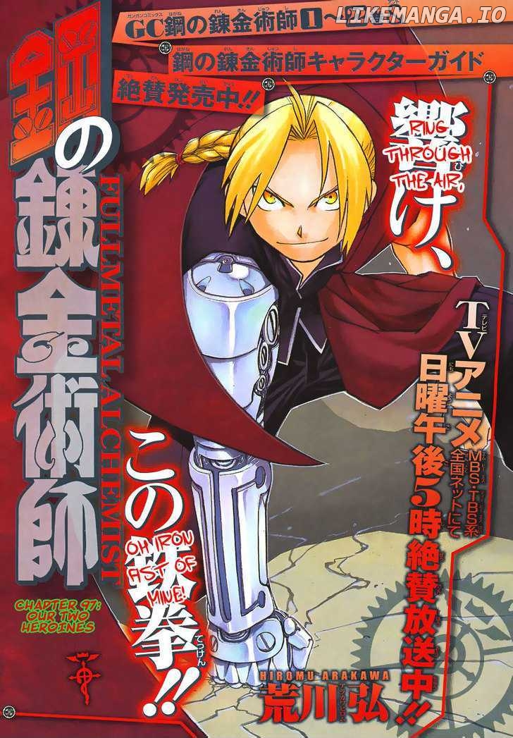 Read Fullmetal Alchemist Manga Online