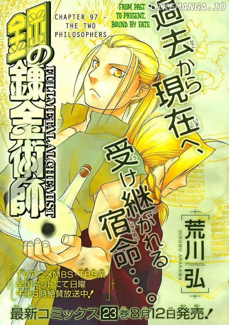 Read Fullmetal Alchemist Manga Online