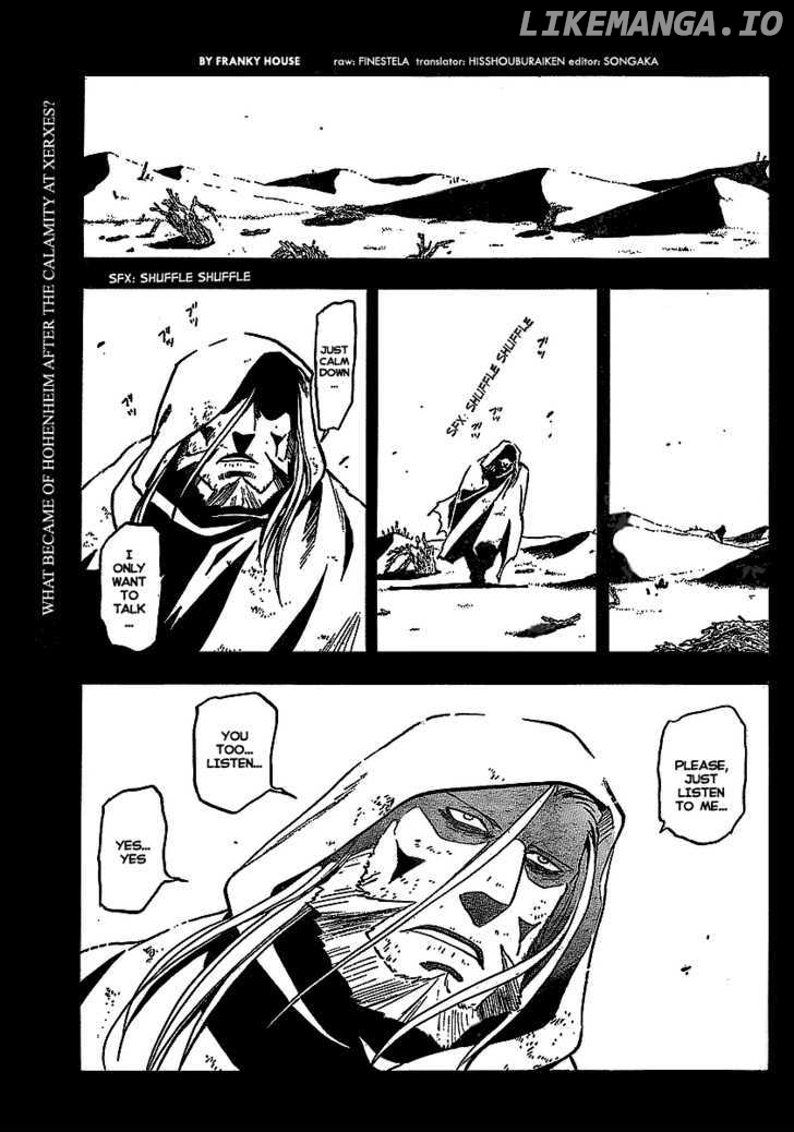 Read Fullmetal Alchemist Manga Online