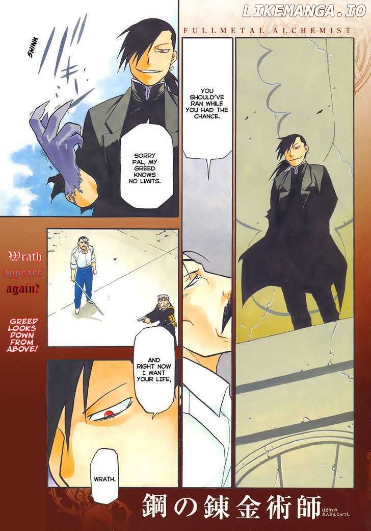 Read Fullmetal Alchemist Manga Online