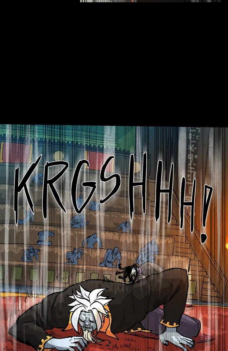 Read GUL Manga Online