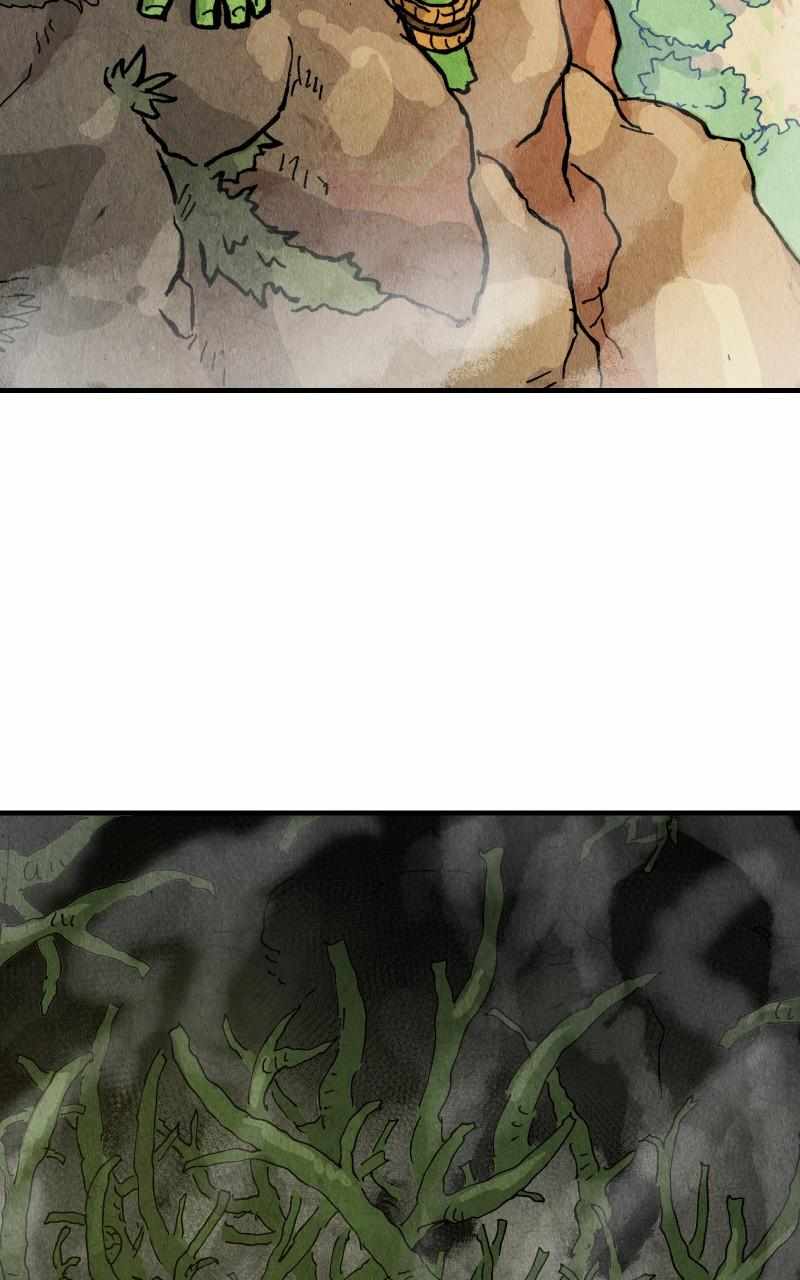 Read GUL Manga Online