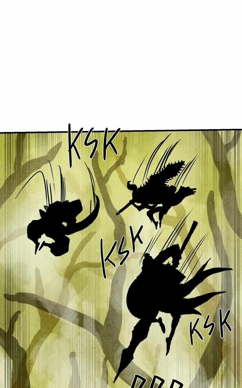 Read GUL Manga Online