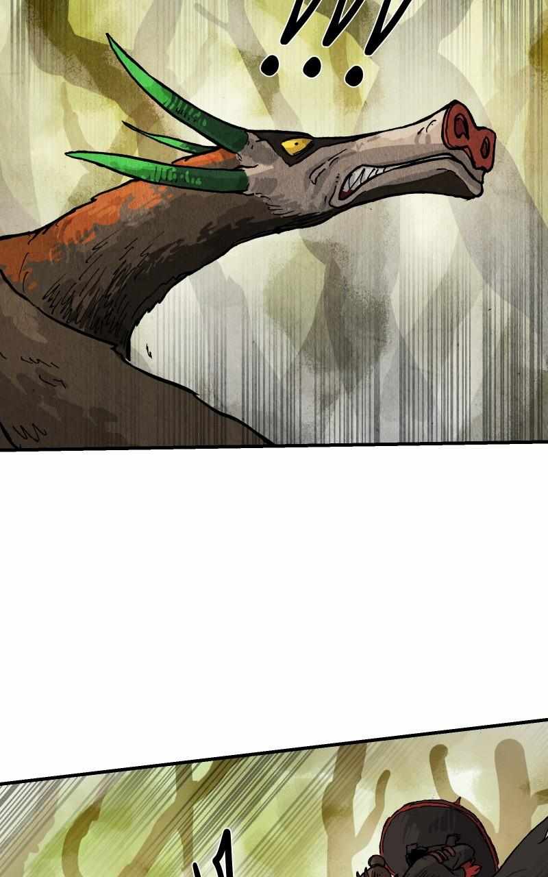 Read GUL Manga Online
