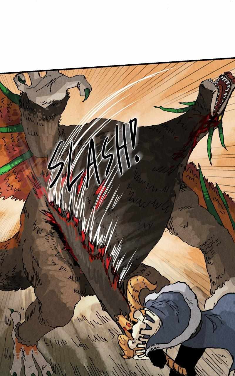 Read GUL Manga Online