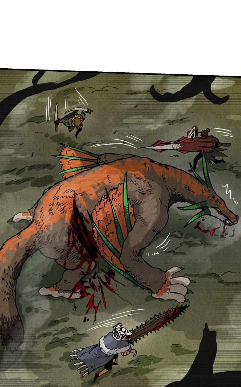 Read GUL Manga Online