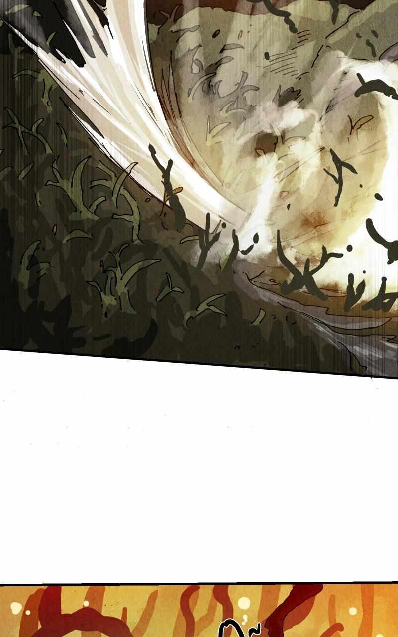 Read GUL Manga Online