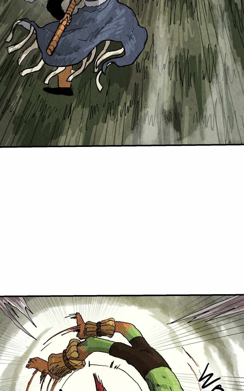 Read GUL Manga Online