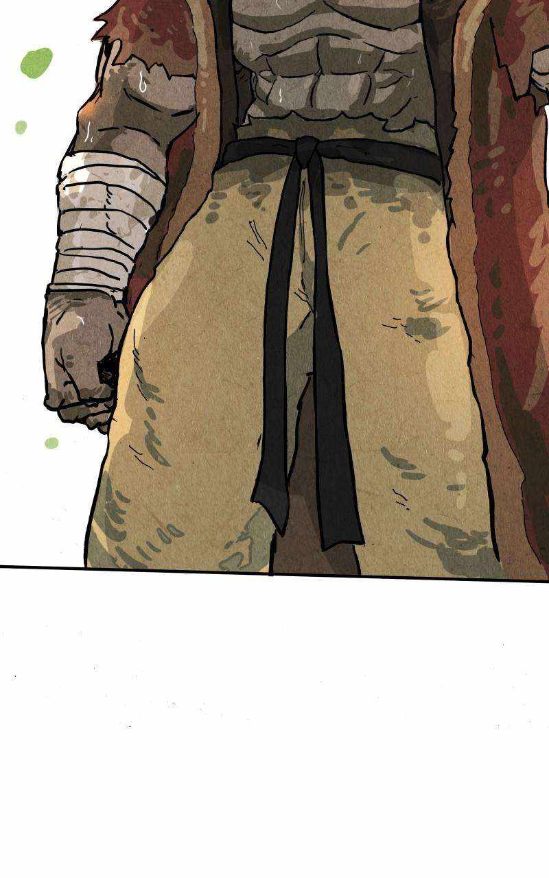 Read GUL Manga Online