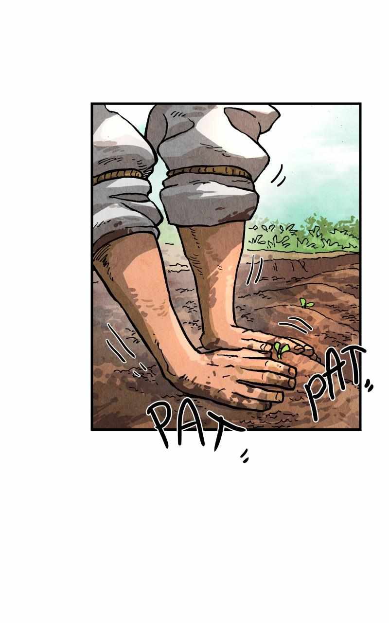 Read GUL Manga Online