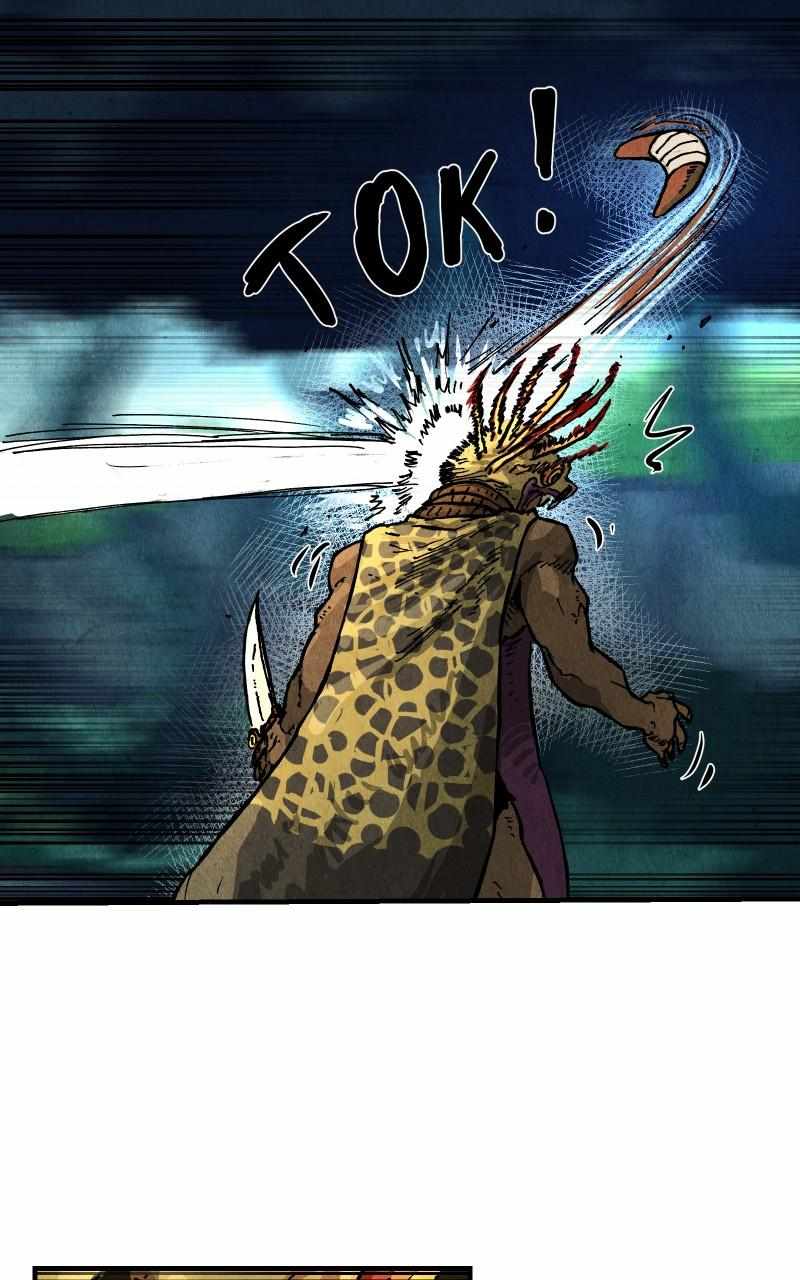 Read GUL Manga Online