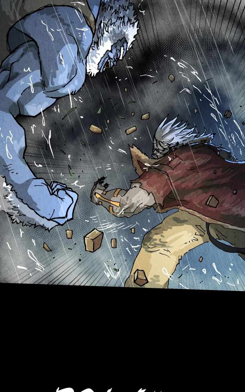 Read GUL Manga Online