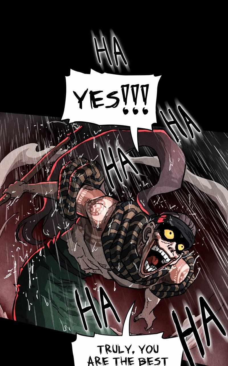 Read GUL Manga Online