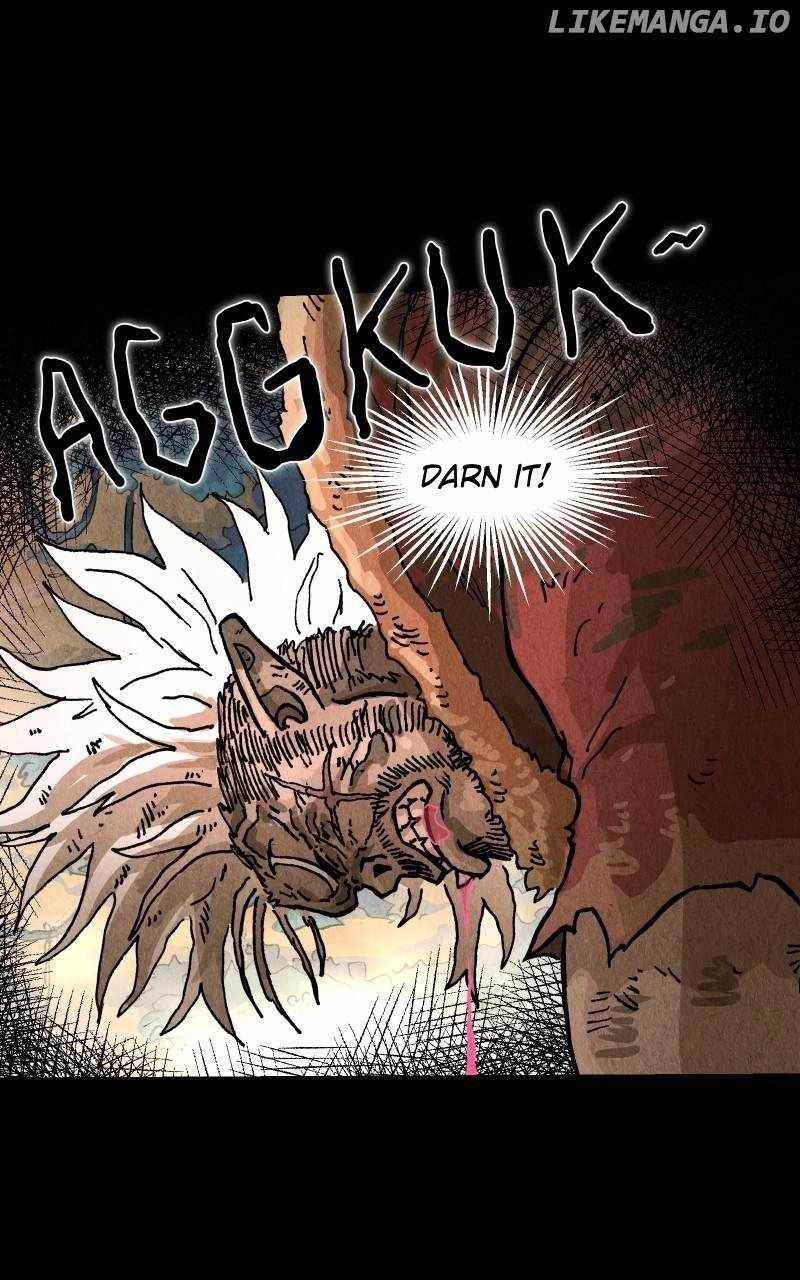 Read GUL Manga Online