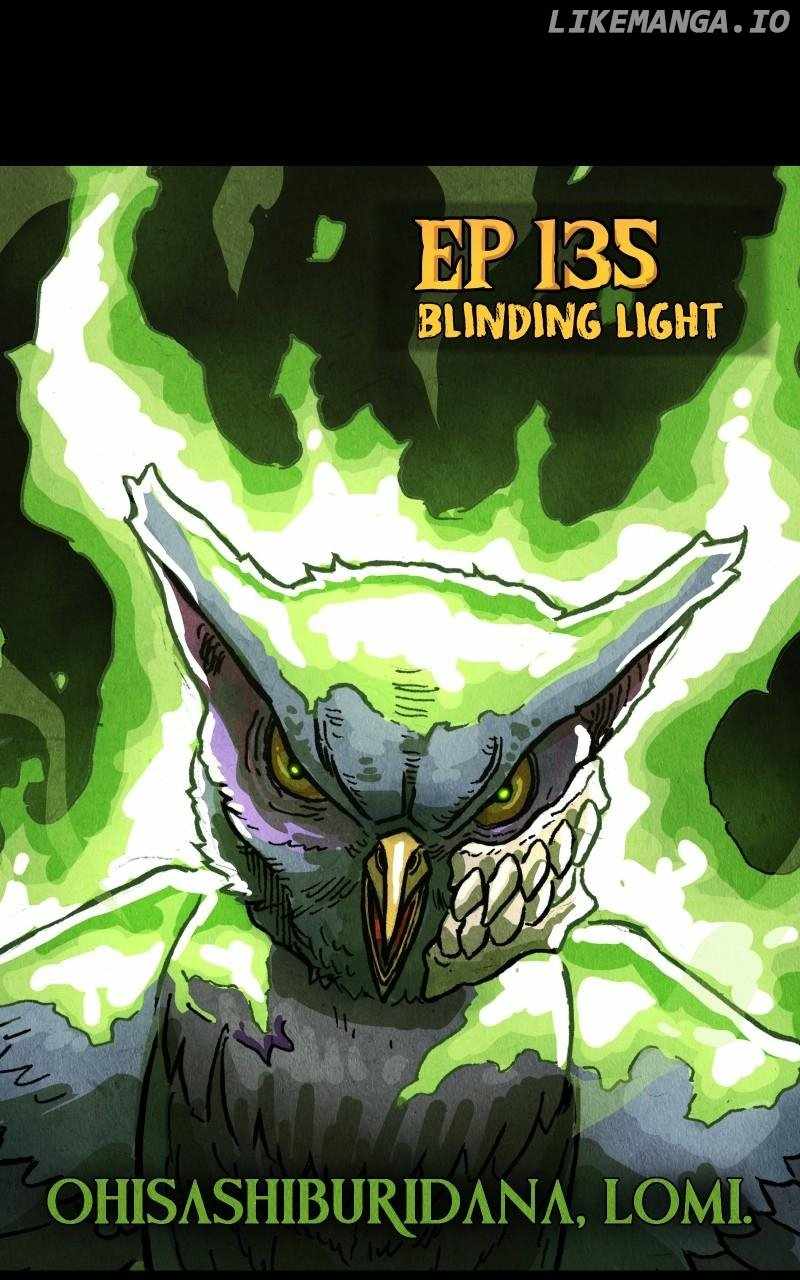 Read GUL Manga Online