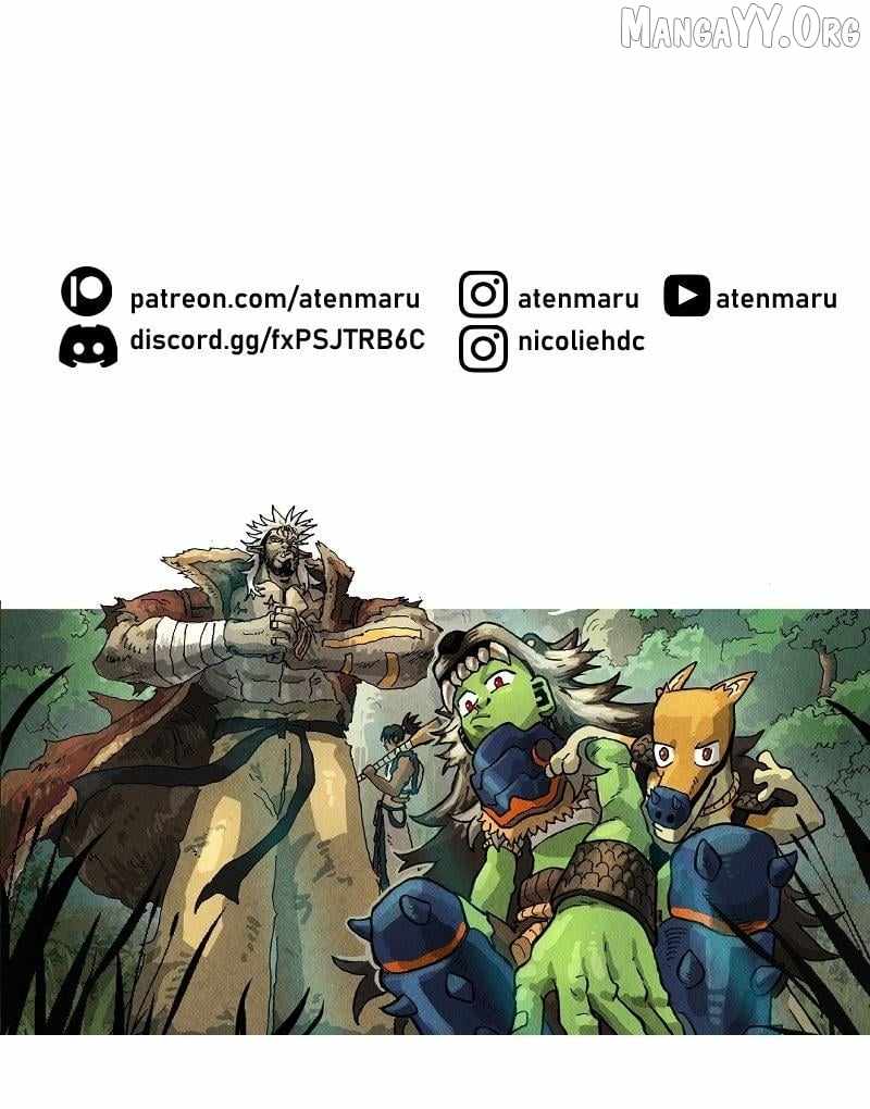 Read GUL Manga Online