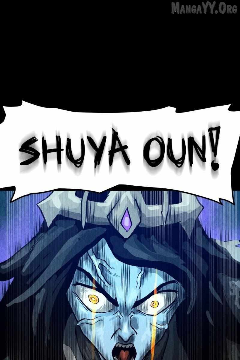 Read GUL Manga Online