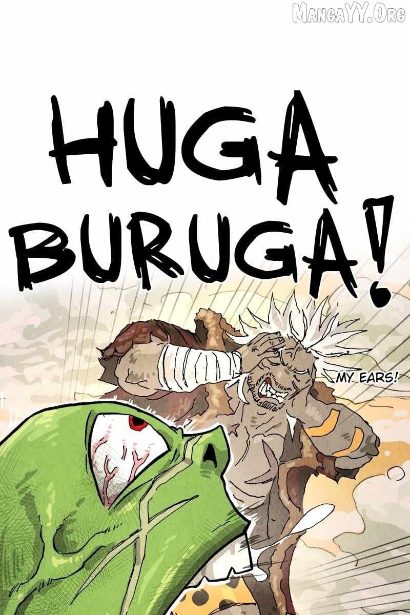 Read GUL Manga Online