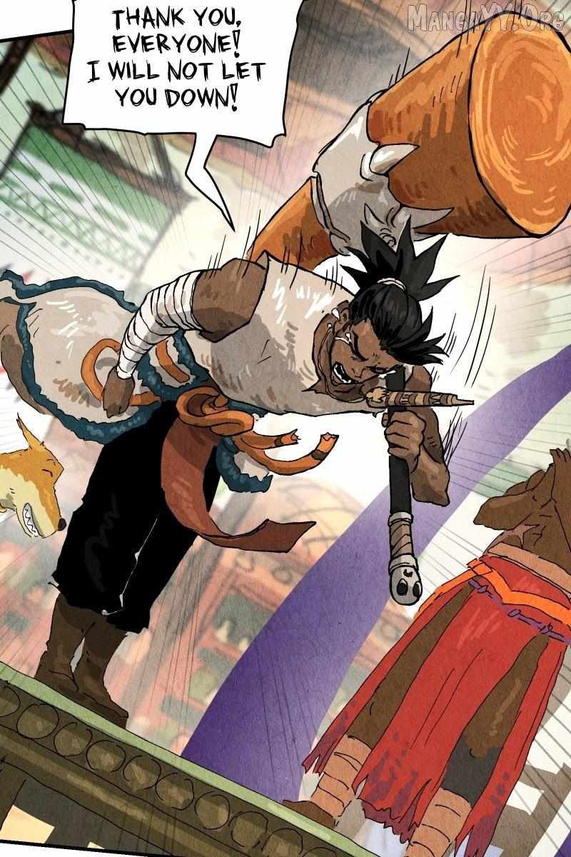 Read GUL Manga Online