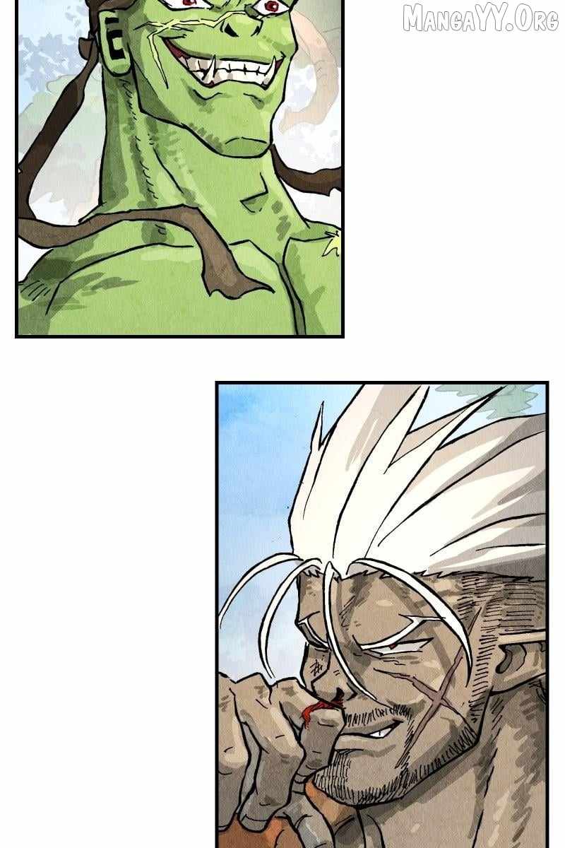 Read GUL Manga Online