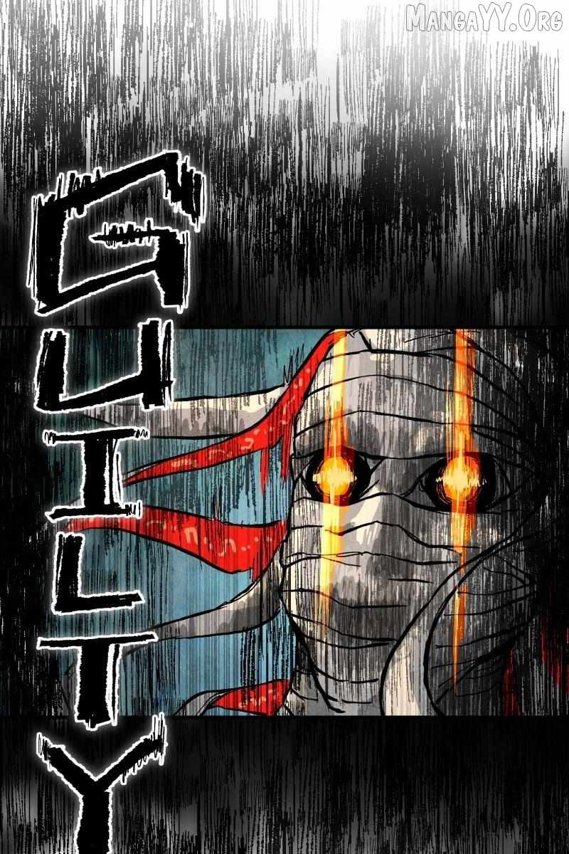 Read GUL Manga Online